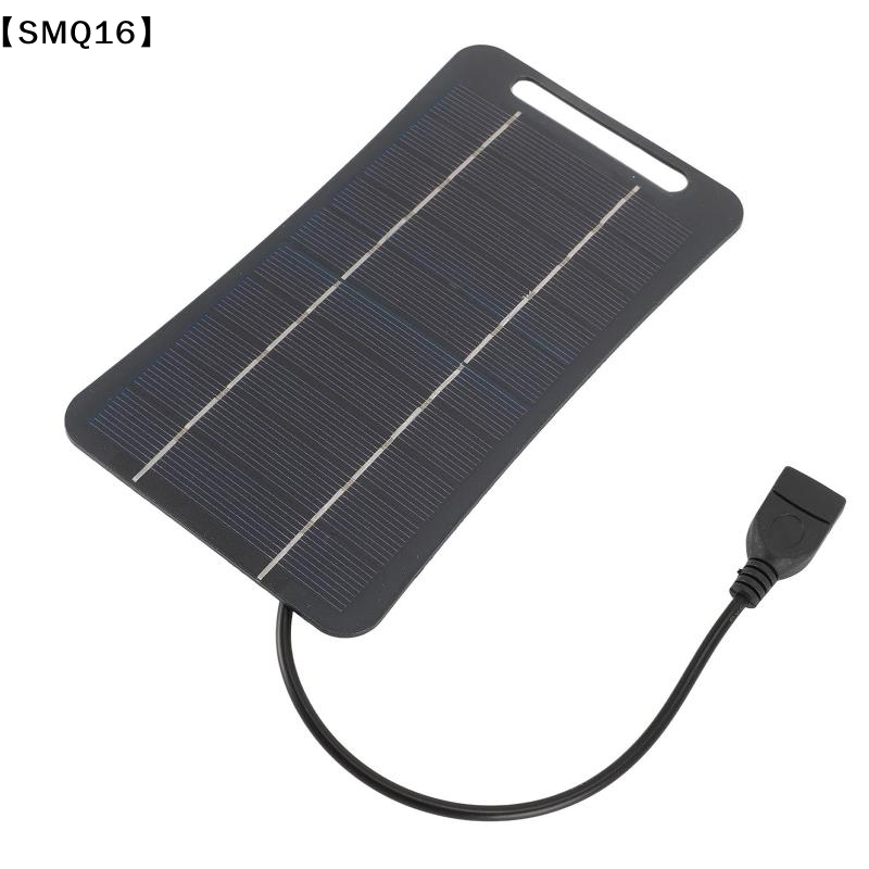 Cargador Solar Portátil de 2W  - Solar Emergency Charger reseña y precio